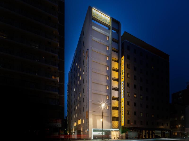 Super Hotel Asakusa image