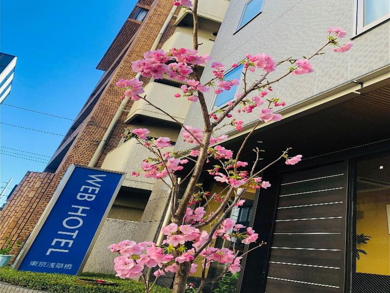 Web Hotel Tokyo Asakusabashi image