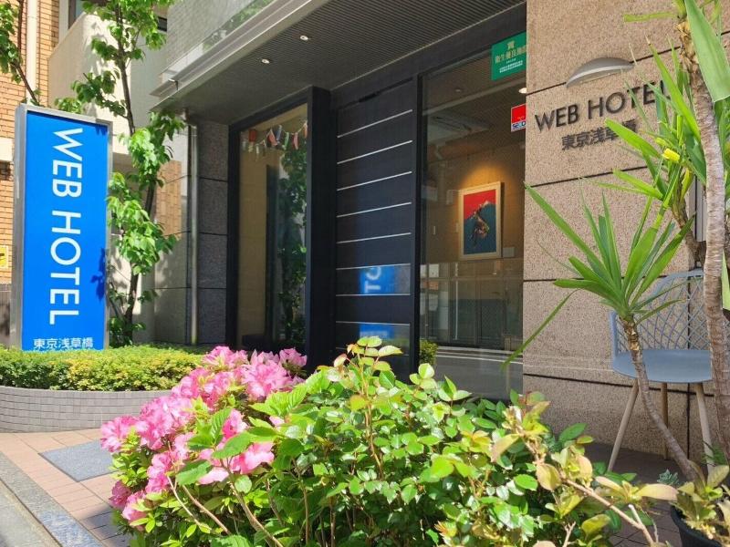 Web Hotel Tokyo Asakusabashi image