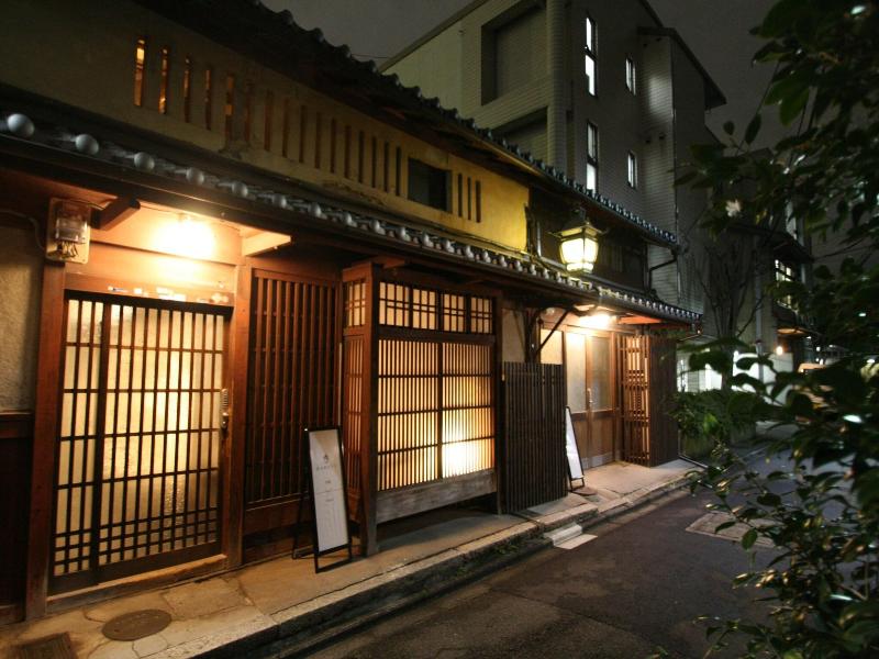 HARUYA Umekoji image
