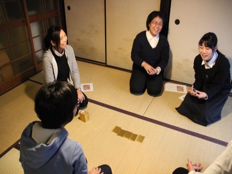 HARUYA Umekoji image
