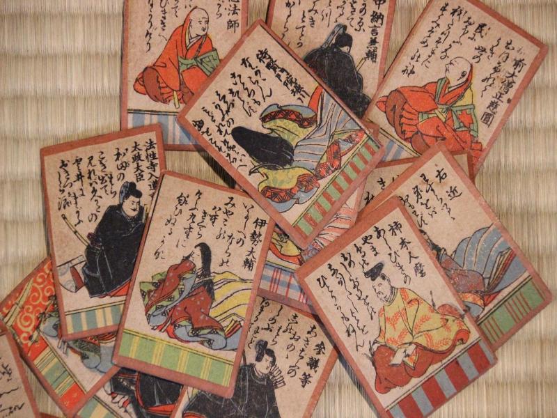 HARUYA Umekoji image