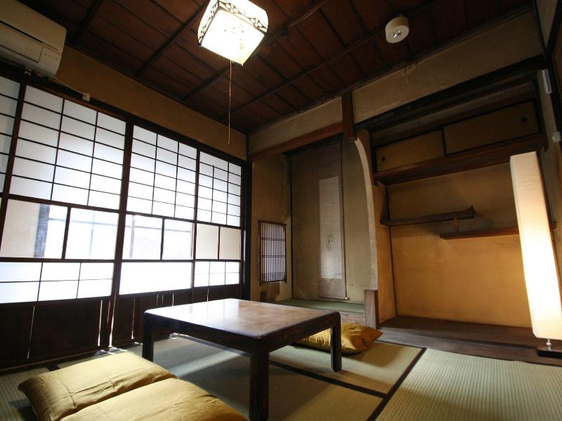 HARUYA Umekoji image