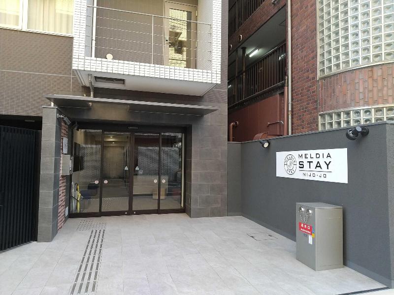 GRAND JAPANING HOTEL MELDIA Nijojo