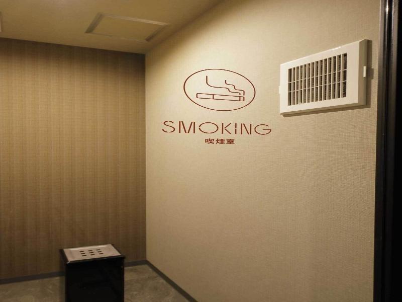 M's INN SHIJO OMIYA image