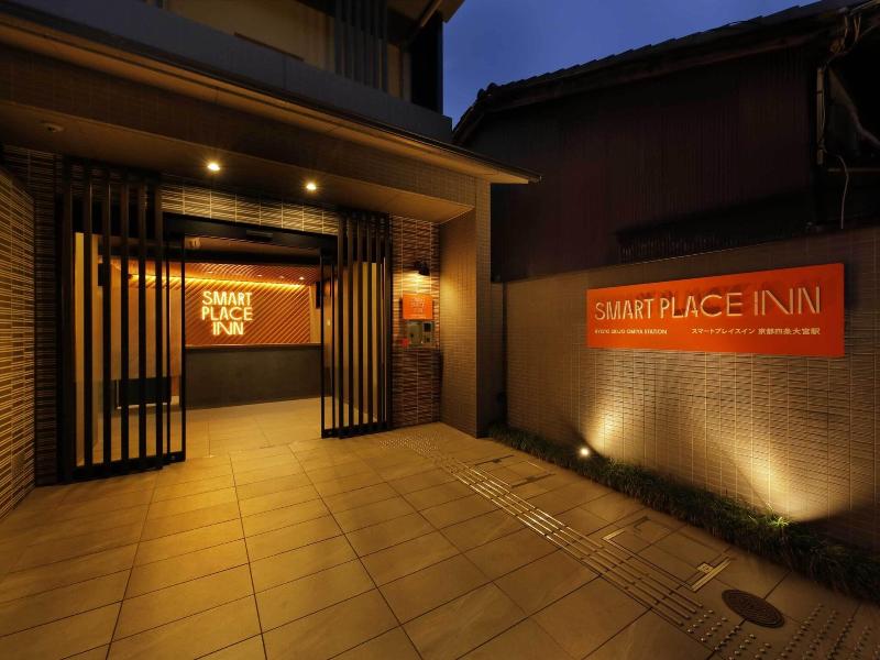M's INN SHIJO OMIYA image