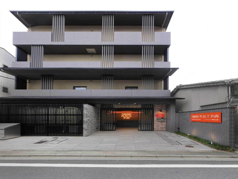M's INN SHIJO OMIYA image