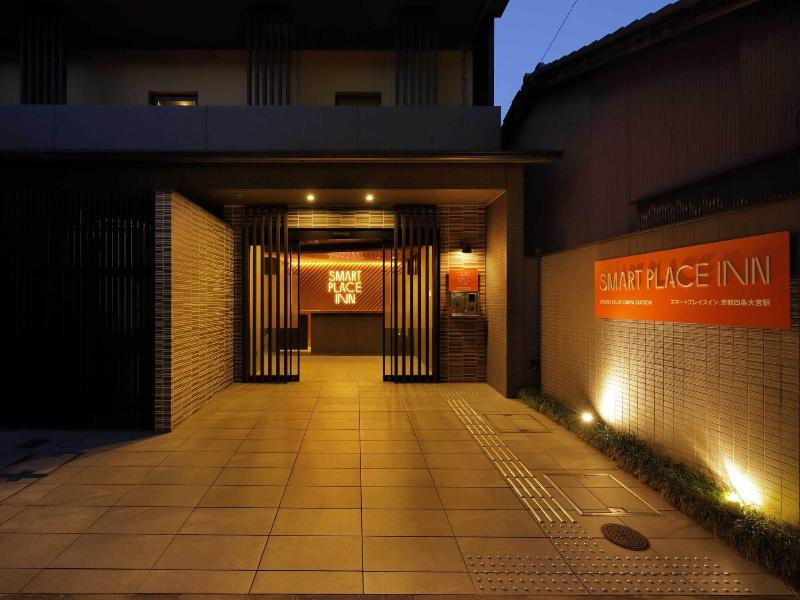 M's INN SHIJO OMIYA image