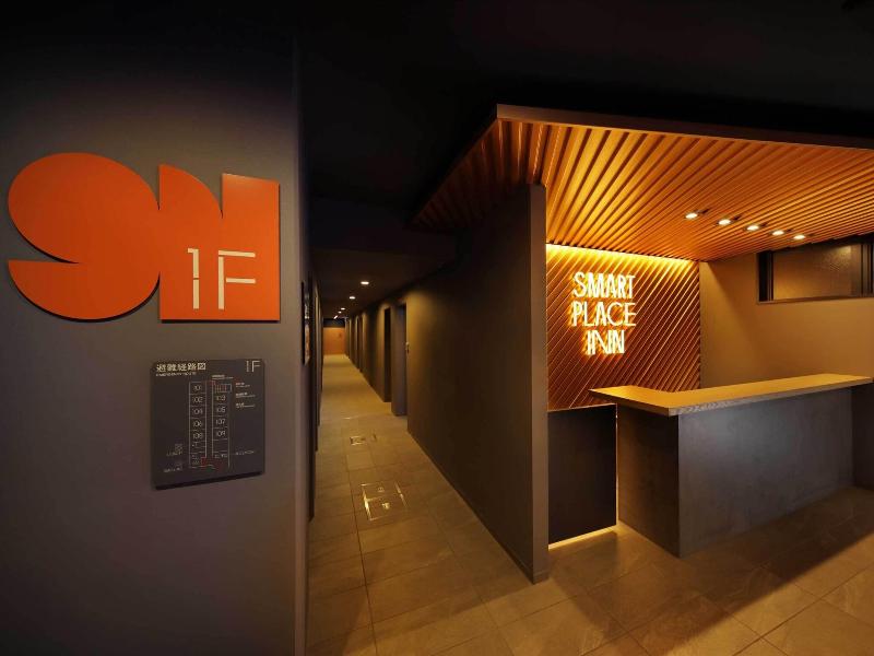 M's INN SHIJO OMIYA image