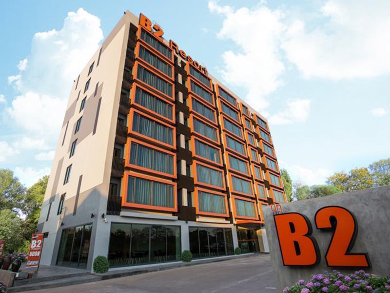B2 Udon Thani Boutique And Budget Hotel