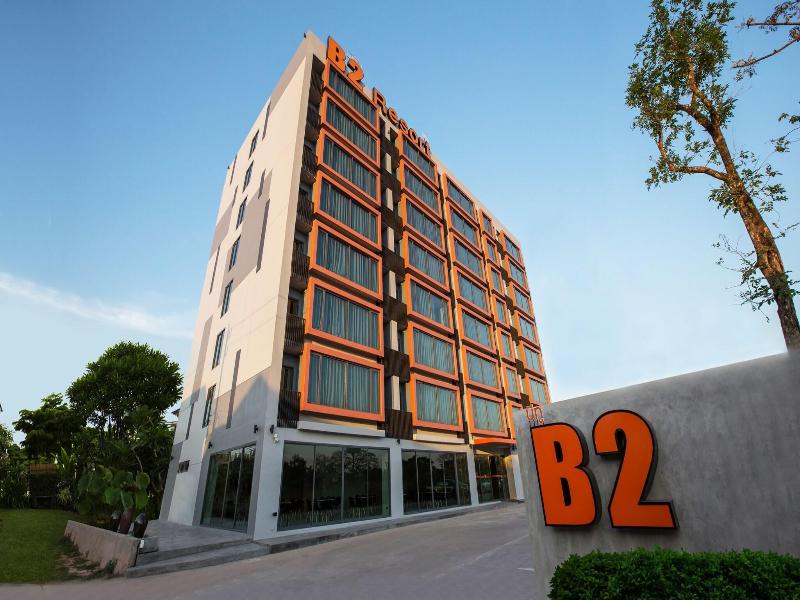 B2 Udon Thani Boutique And Budget Hotel