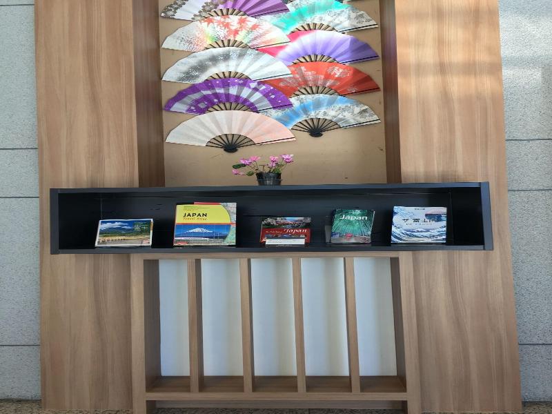 Fujisan Station Hotel image