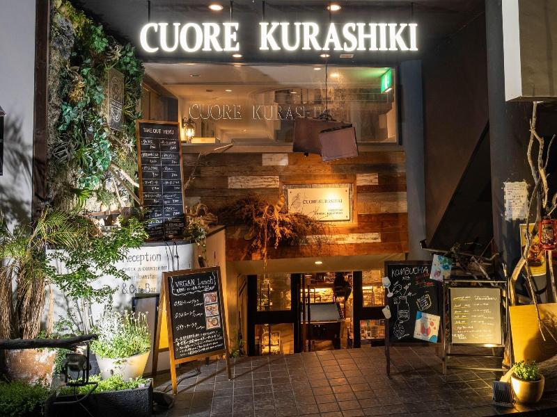 Hostel Cuore Kurashiki image