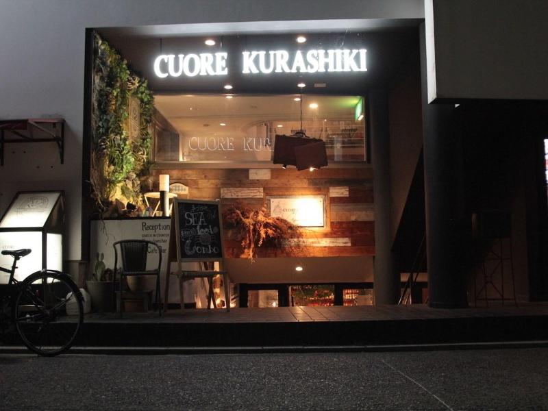 Hostel Cuore Kurashiki image