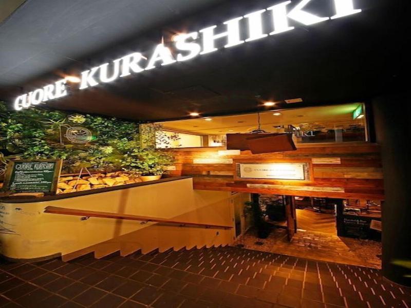 Hostel Cuore Kurashiki image