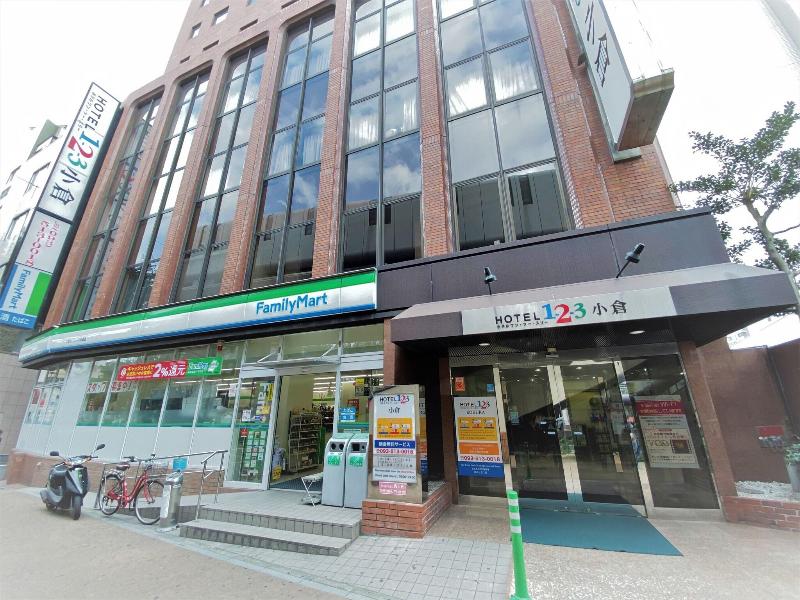 Hotel 1-2-3 Kokura image
