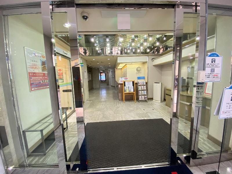 Hotel 1-2-3 Kokura image
