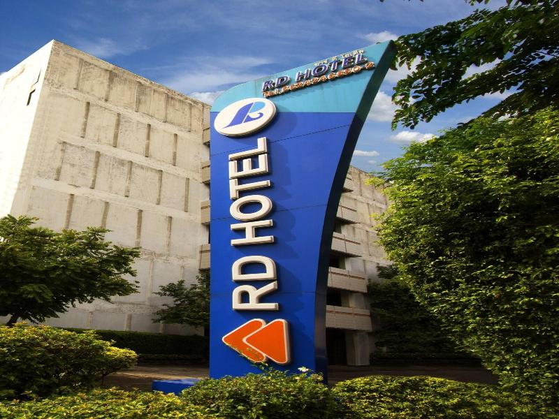 RD Hotel image