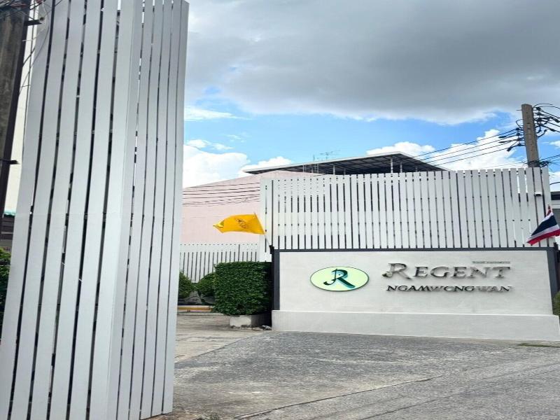 Regent Ngamwongwan Hotel image