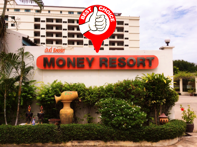 Money Resort