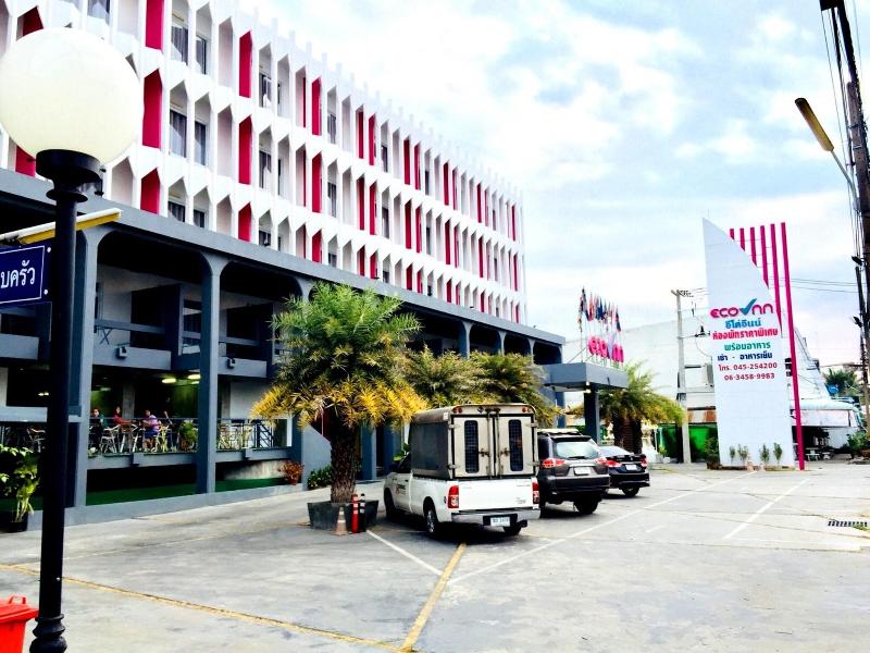 Eco Inn Ubon Ratchathani Hotel