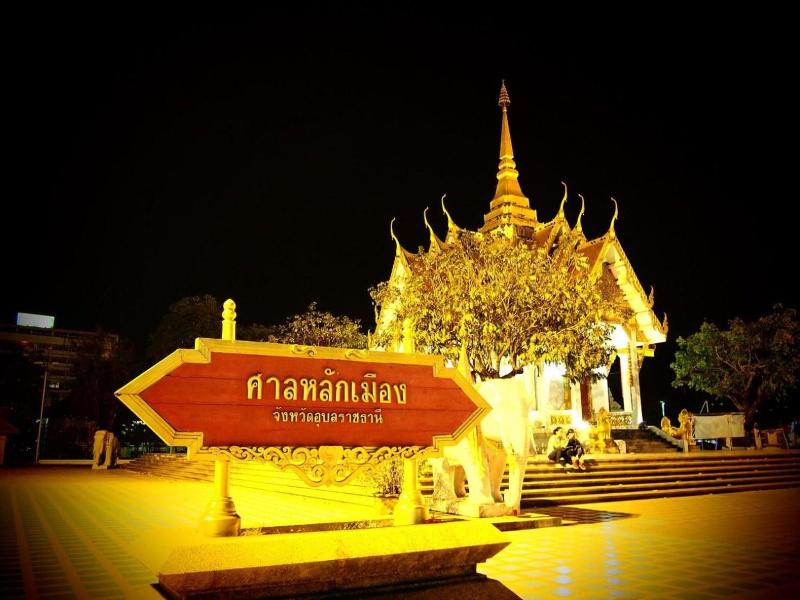 Eco Inn Ubon Ratchathani Hotel