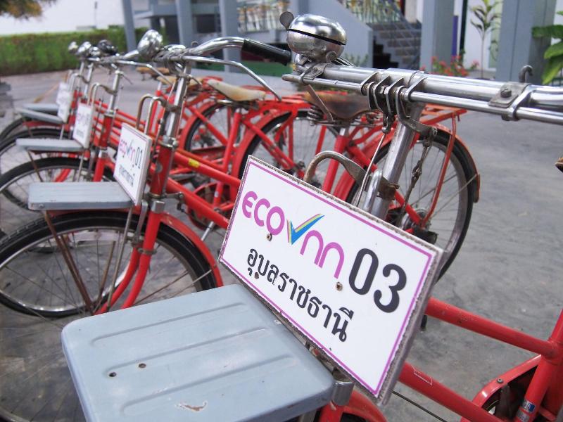 Eco Inn Ubon Ratchathani Hotel