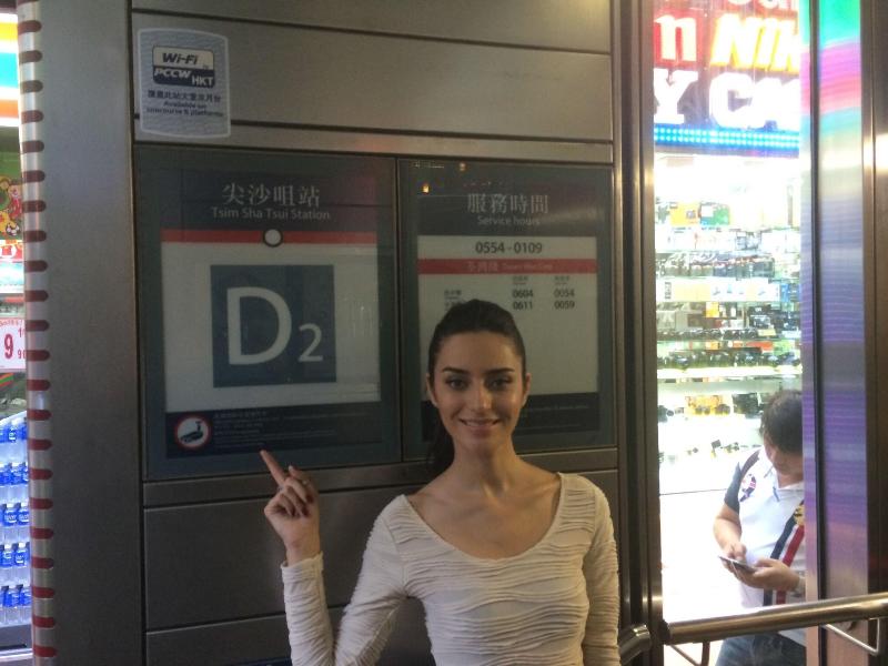 Mira Inn image