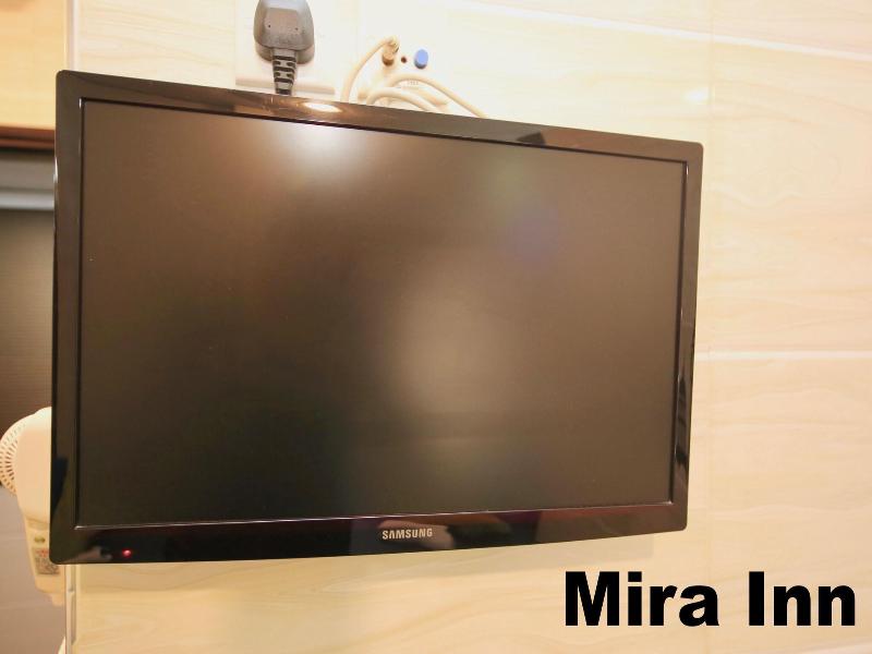 Mira Inn image