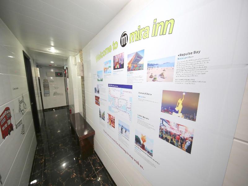 Mira Inn image