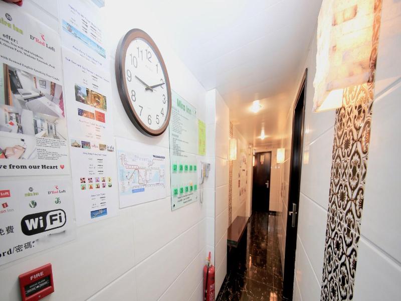 Mira Inn image