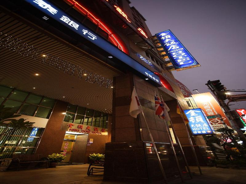 Kingdom Hotel image