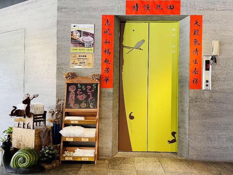 Meci Hotel image