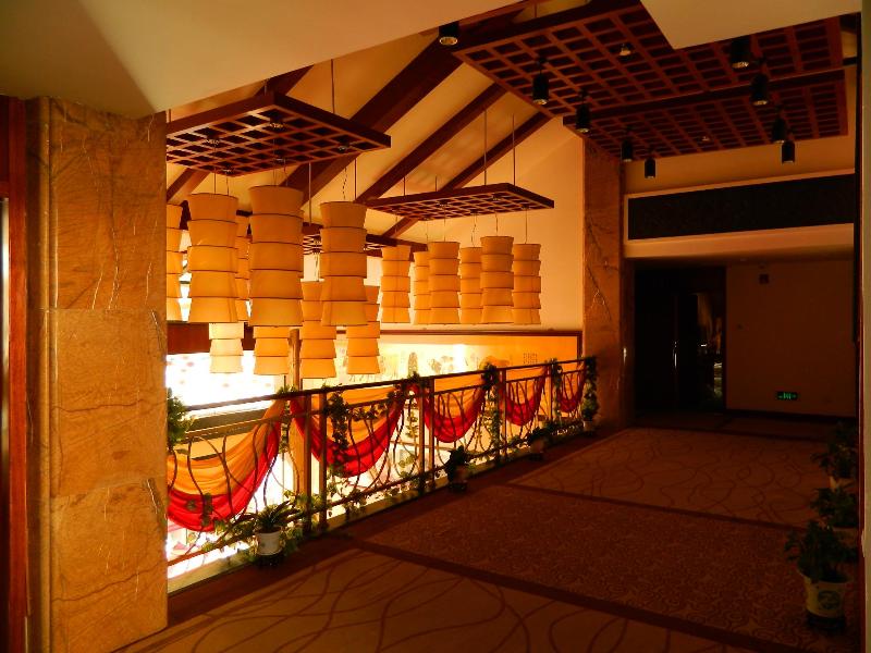 Huangshan Baiyun Hotel