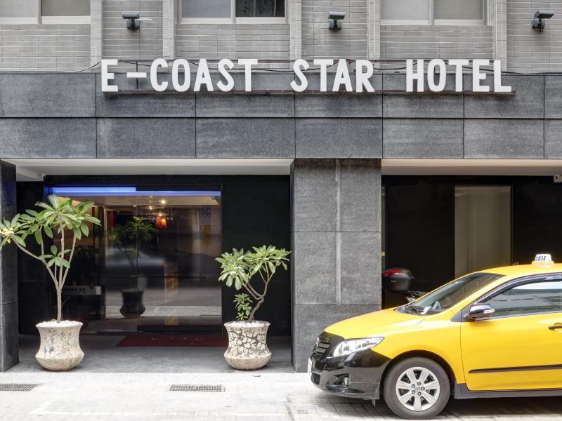 E-coast Star Hotel
