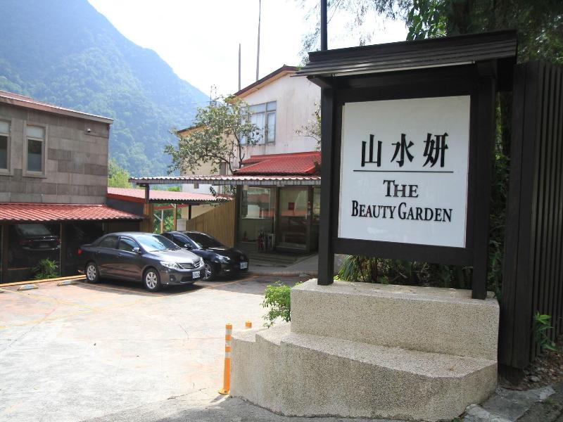 Beauty Garden Resort image