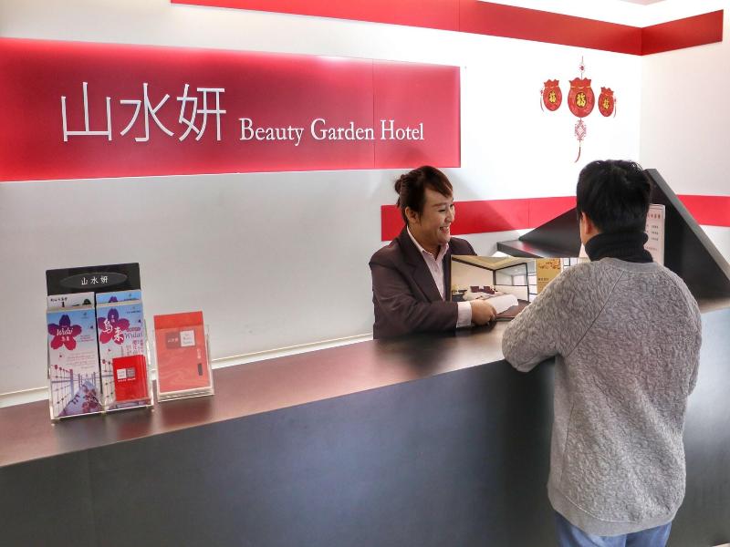 Beauty Garden Resort image