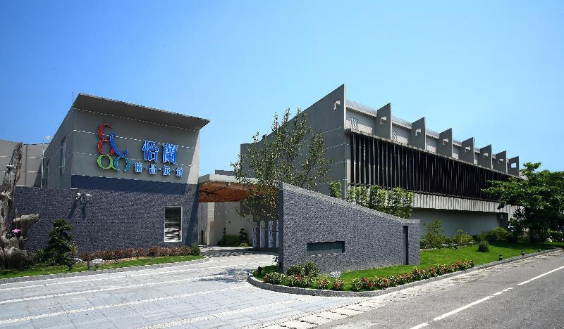 Elan Boutique Motel