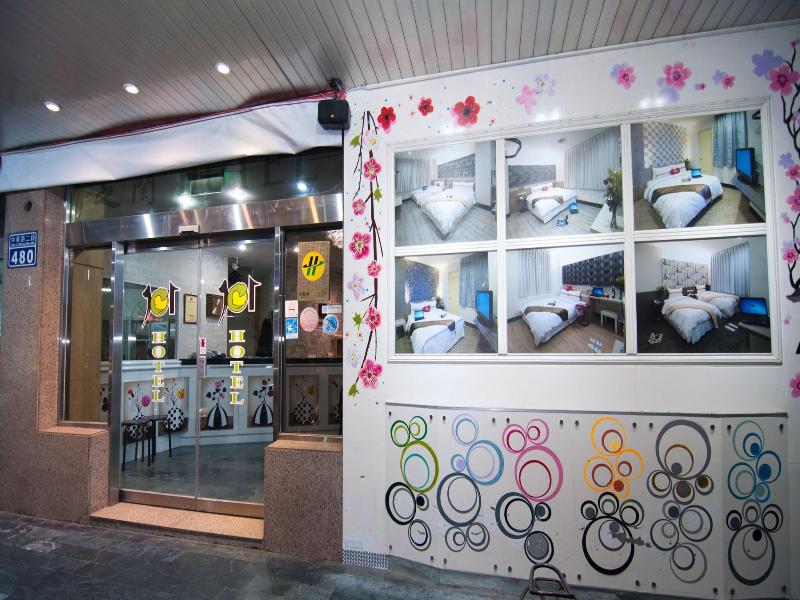 Hsinchu 101 Hotel image