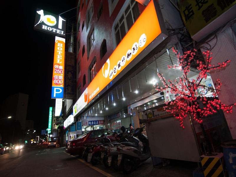 Hsinchu 101 Hotel image