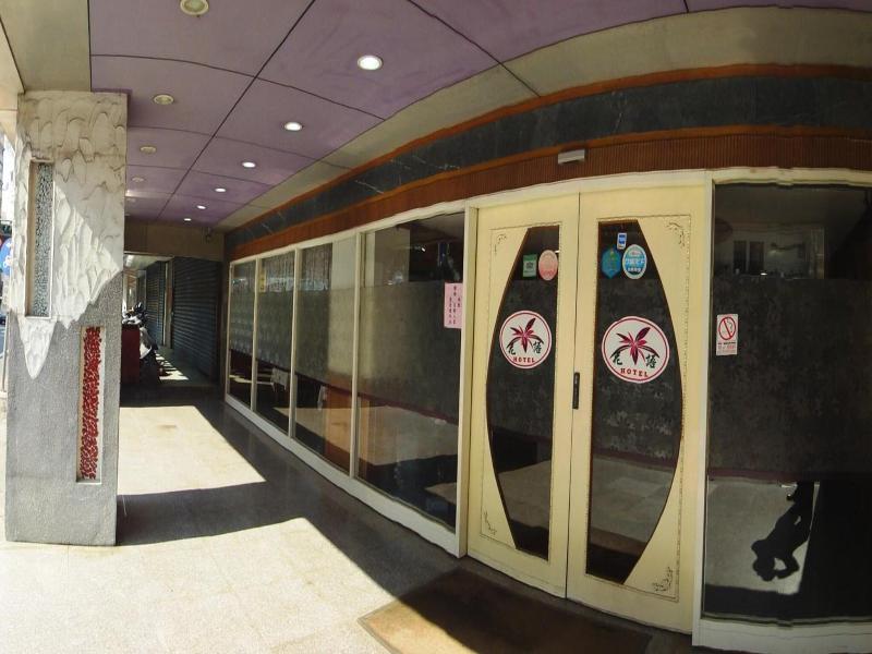 Hua Yue Hotel image