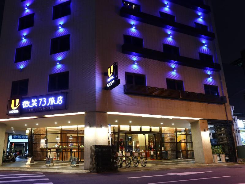 Unique hotel - Smile 73 Hotel image
