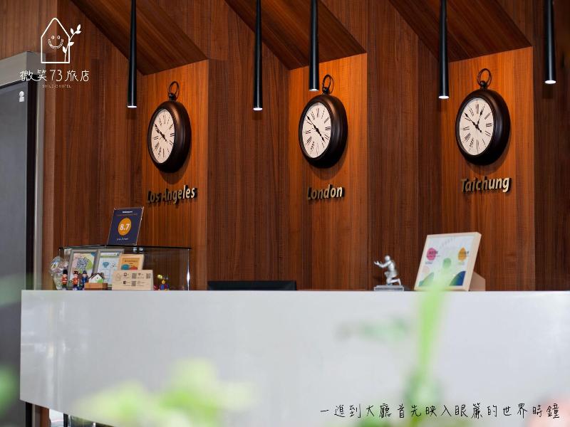 Unique hotel - Smile 73 Hotel image