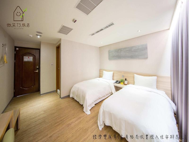 Unique hotel - Smile 73 Hotel image