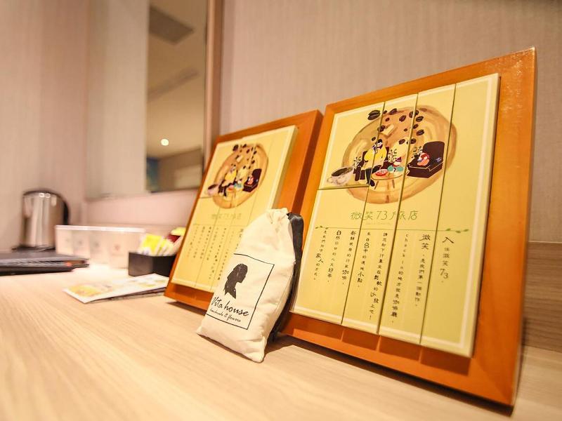 Unique hotel - Smile 73 Hotel image
