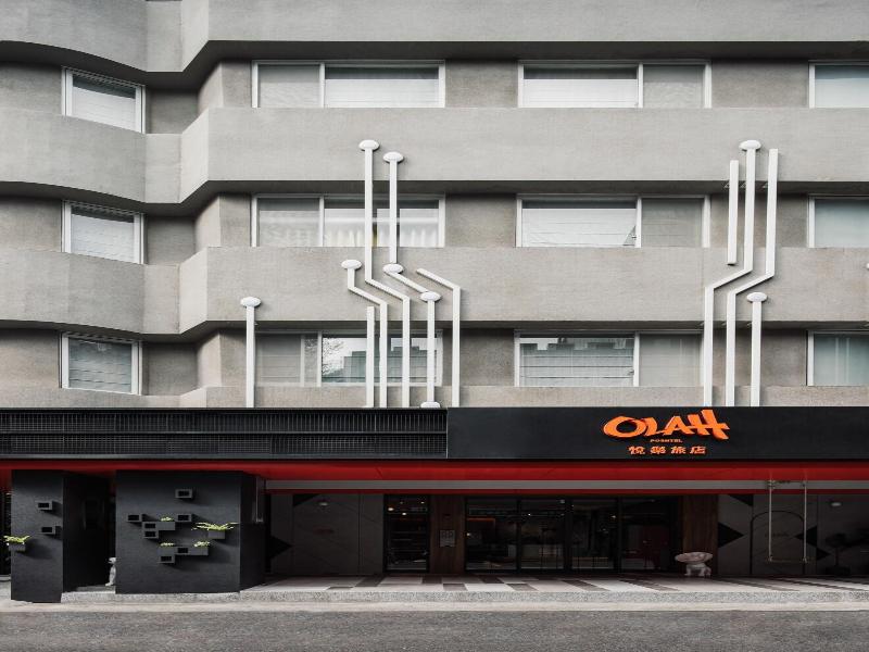 Reloading Hotel image