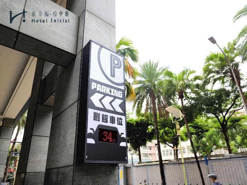 Wemeet Boutique Hotel Taichung image