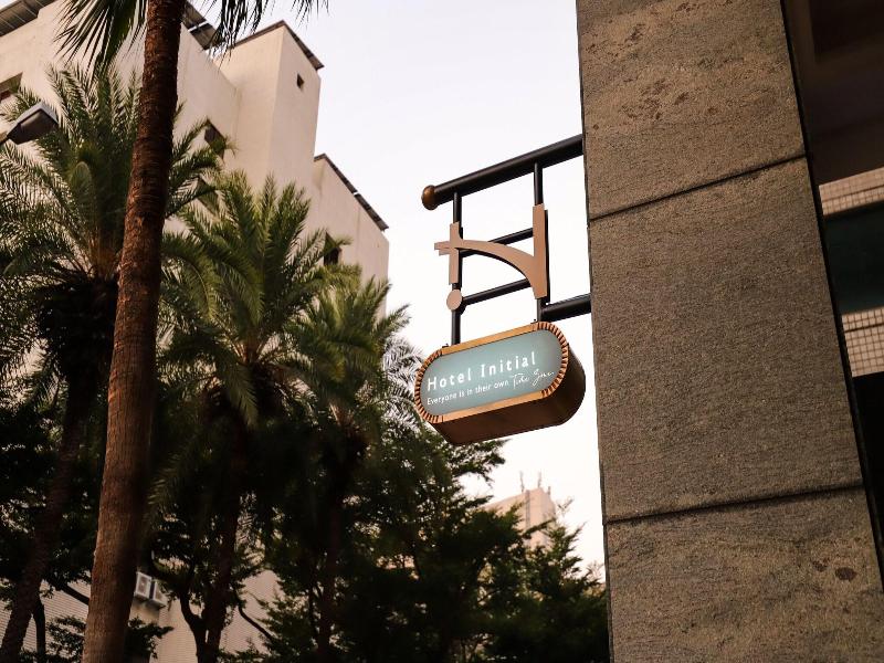 Wemeet Boutique Hotel Taichung image