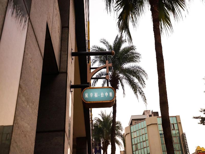 Wemeet Boutique Hotel Taichung image