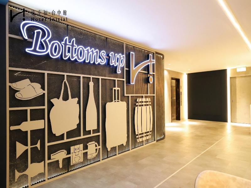 Wemeet Boutique Hotel Taichung image